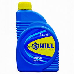 希爾超級全合成機(jī)油 高性能潤滑油的卓越之選