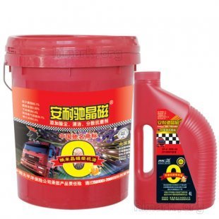 進口安耐馳潤滑油 優(yōu)質產(chǎn)品，實惠價格，盡在汽車零部件網(wǎng)