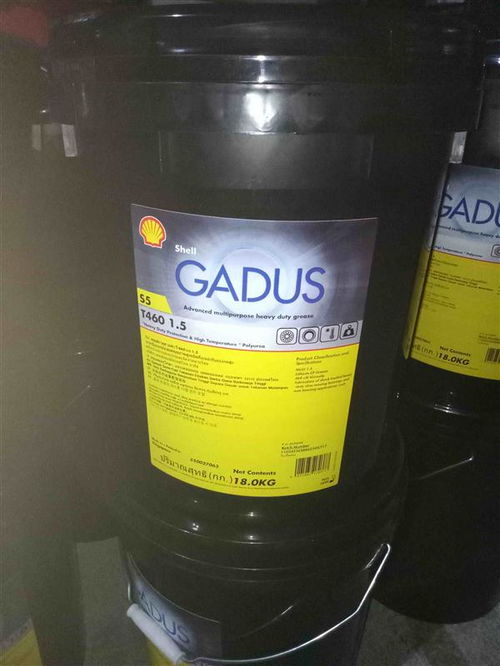 科技創(chuàng)新引領行業(yè)發(fā)展 Shell Albida EMS 2高溫電機潤滑脂在建筑材料領域的應用突破