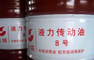 長城傳動油8號液力傳動油 傳動系統的“生命之液”